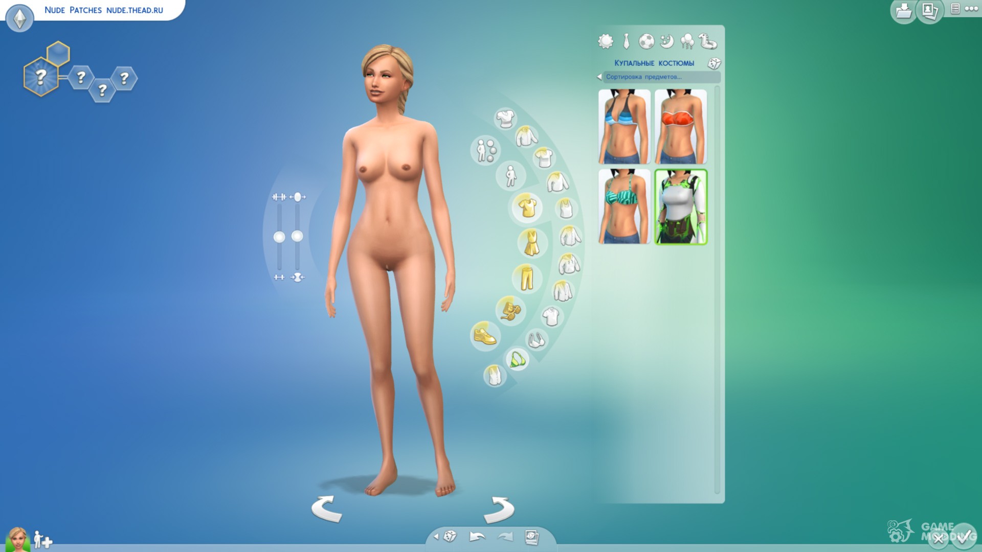 Nude sims 4